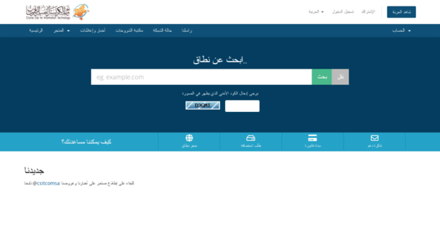 3rb-host.com