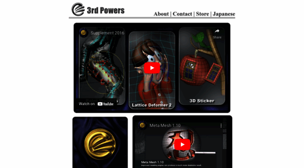 3rdpowers.com