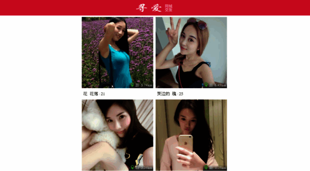 3sho.xefgf.cn