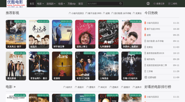 3youku.com