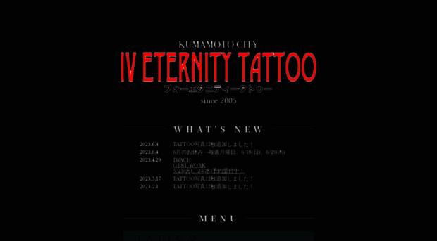 4-eternity.net