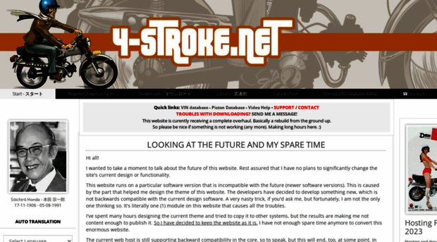 4-stroke.net