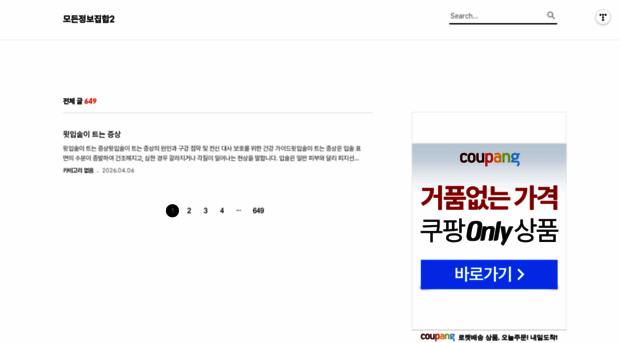 4.jooonpi1.com