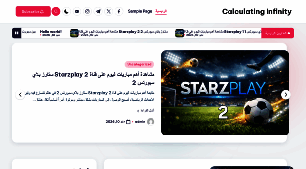 4.kooralivein.online