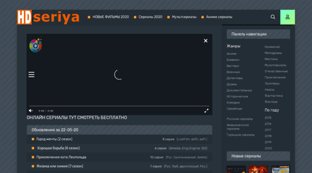 4.seriya-hd.ru