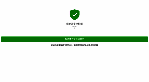 40035.net
