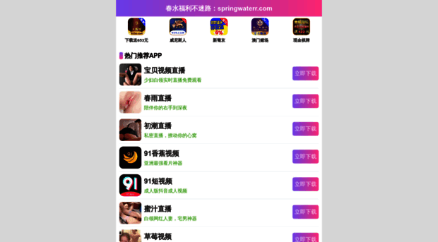 4006001200.com