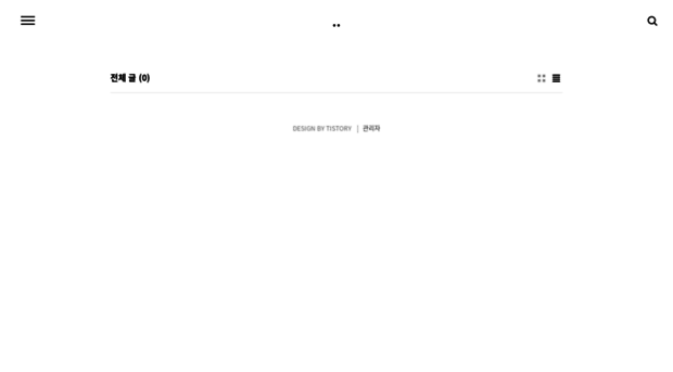 4008.tistory.com