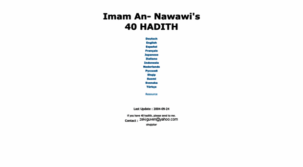 40hadith.com