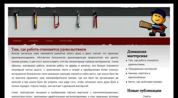 40mb.ru