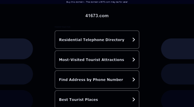 41673.com