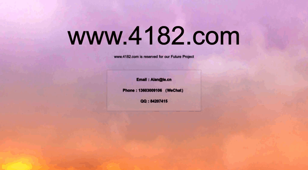 4182.com