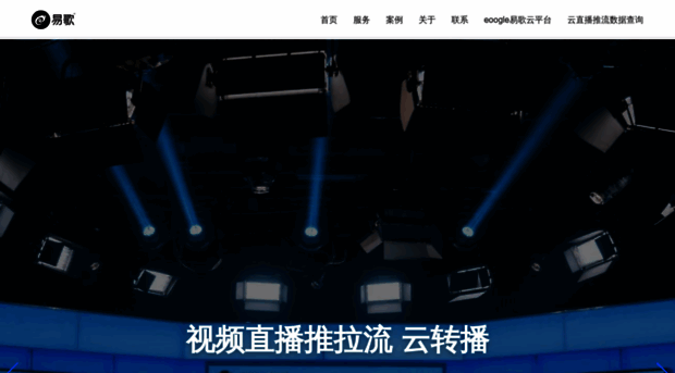 4188.cn