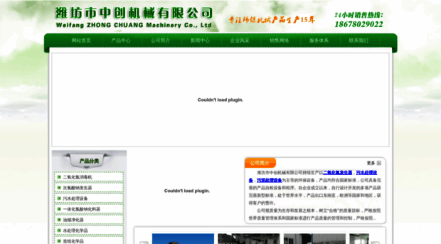41927.com