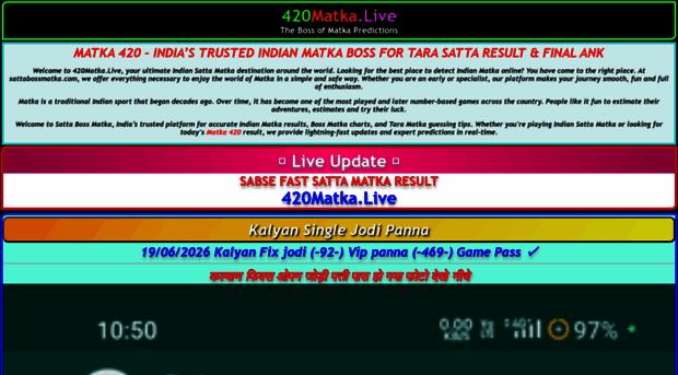 420matka.live