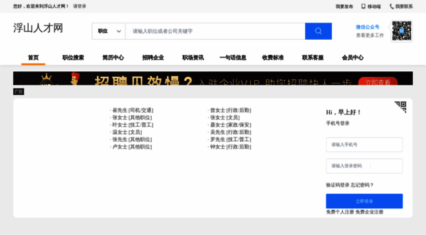 42606.com