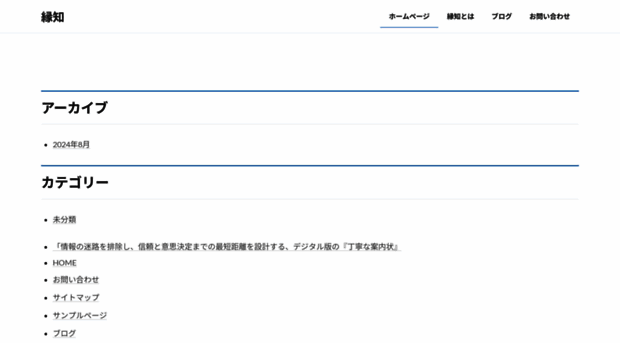 44071.info