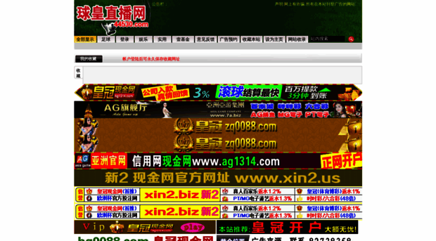 44530.com
