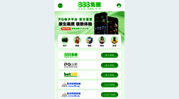 46575.net