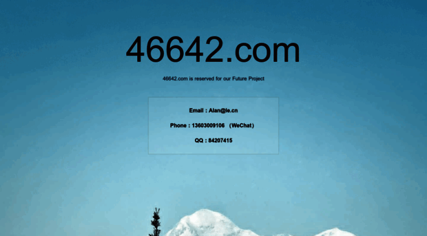 46642.com