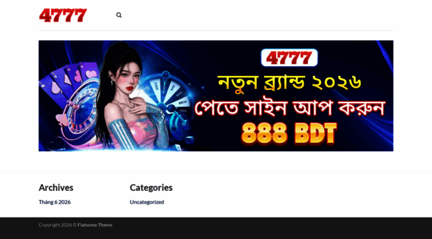 4777.it.com