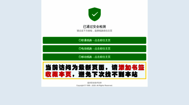 47889.com