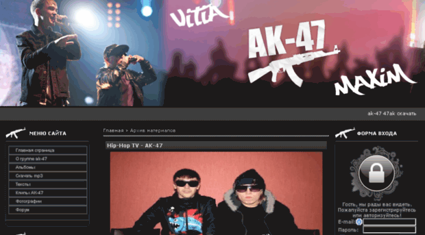 47ak.ru