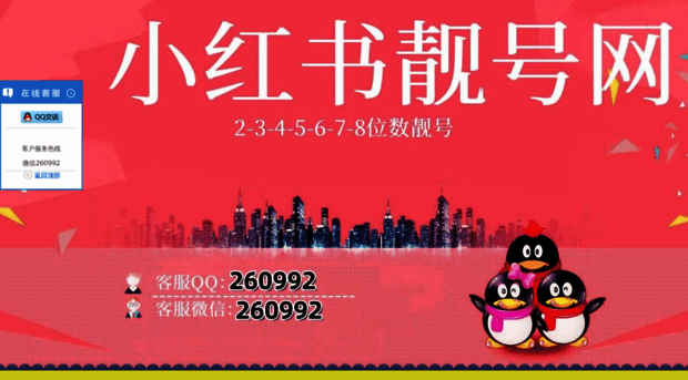 4857.cn
