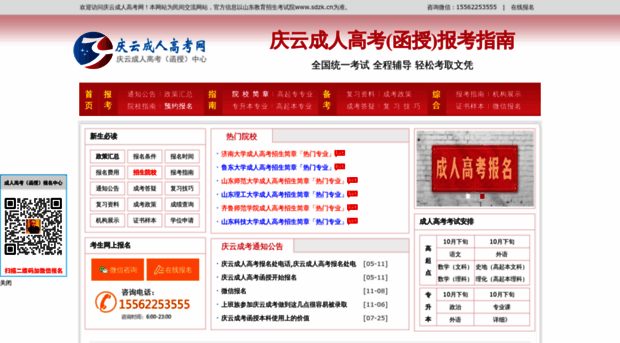 4869.cn