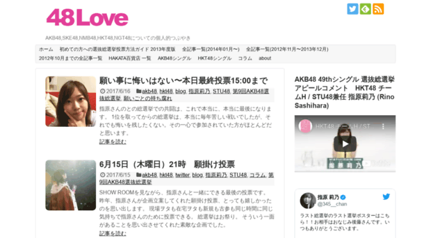 48loveakb.com