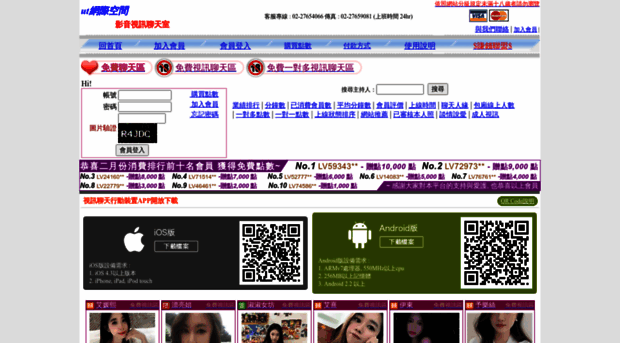 4907.info