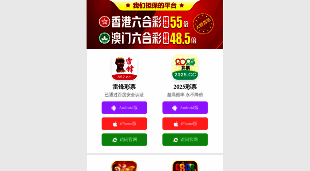 49895.com