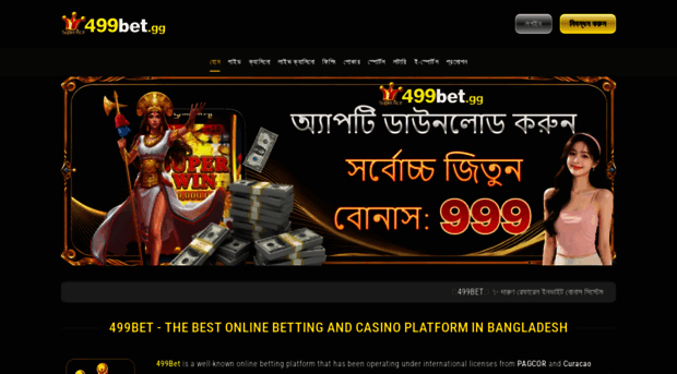 499bet.gg
