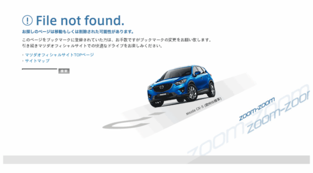 4a.mazda.com