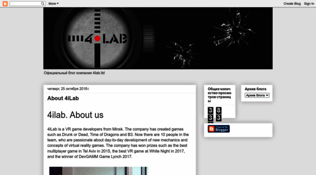 4ilab.blogspot.ie