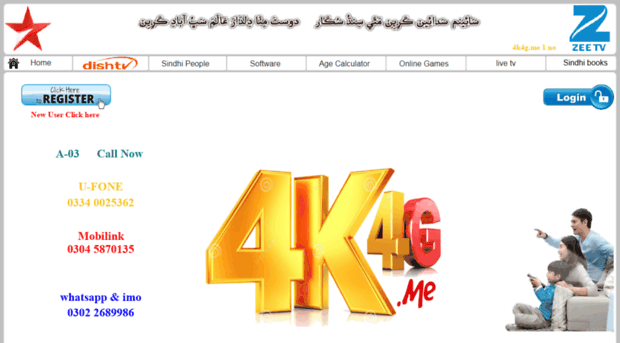 4k4g.info