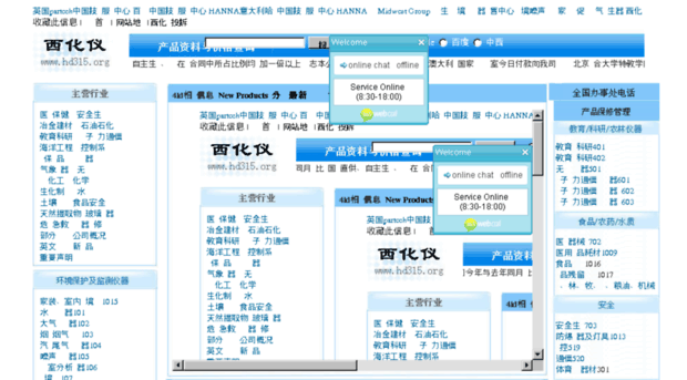 4ld.netchina.net