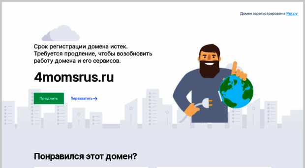 4momsrus.ru