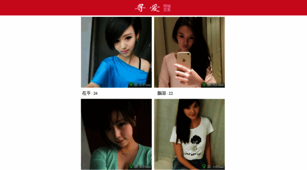 4r2o.xefgf.cn