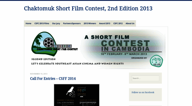 4riversfilmcontest.wordpress.com