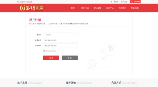 4s9d.com