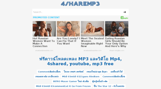 4sharemp3.download