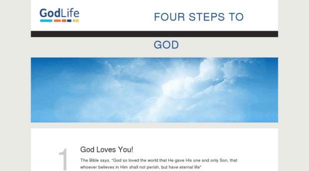 4steps.godlife-dev.com