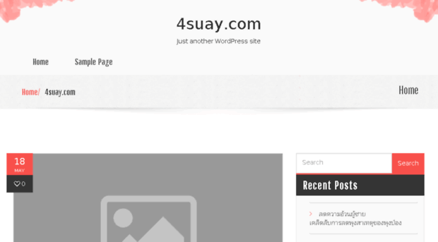 4suay.com