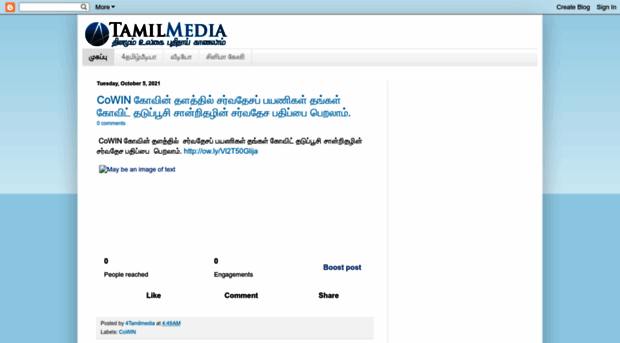 4tamilmedia.blogspot.ch