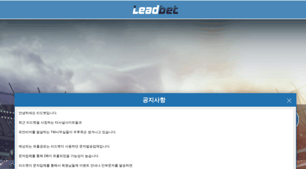 4thlead.com