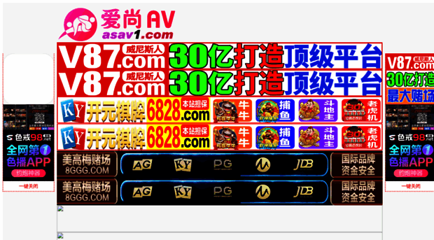 4virtuals.com