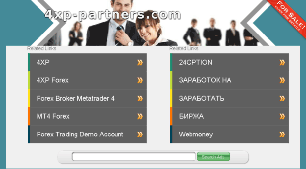 4xp-partners.com