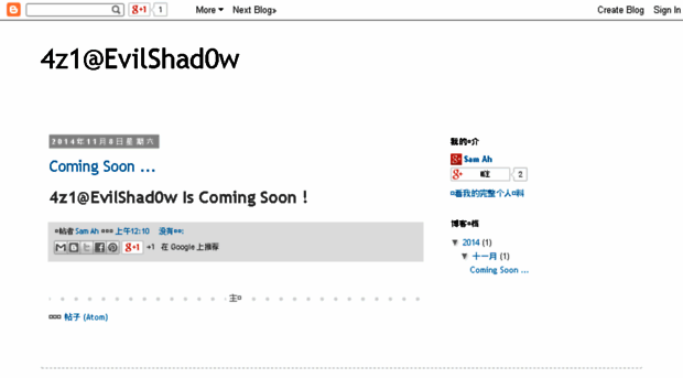 4z1evilshadow.blogspot.com