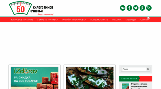 50-kg.com